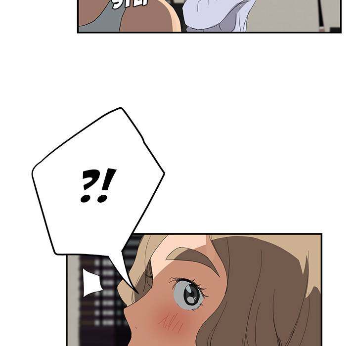 My Stepmom - Chapter 22 - Andromeda 11 page 137 hentai porn comic manga doujin